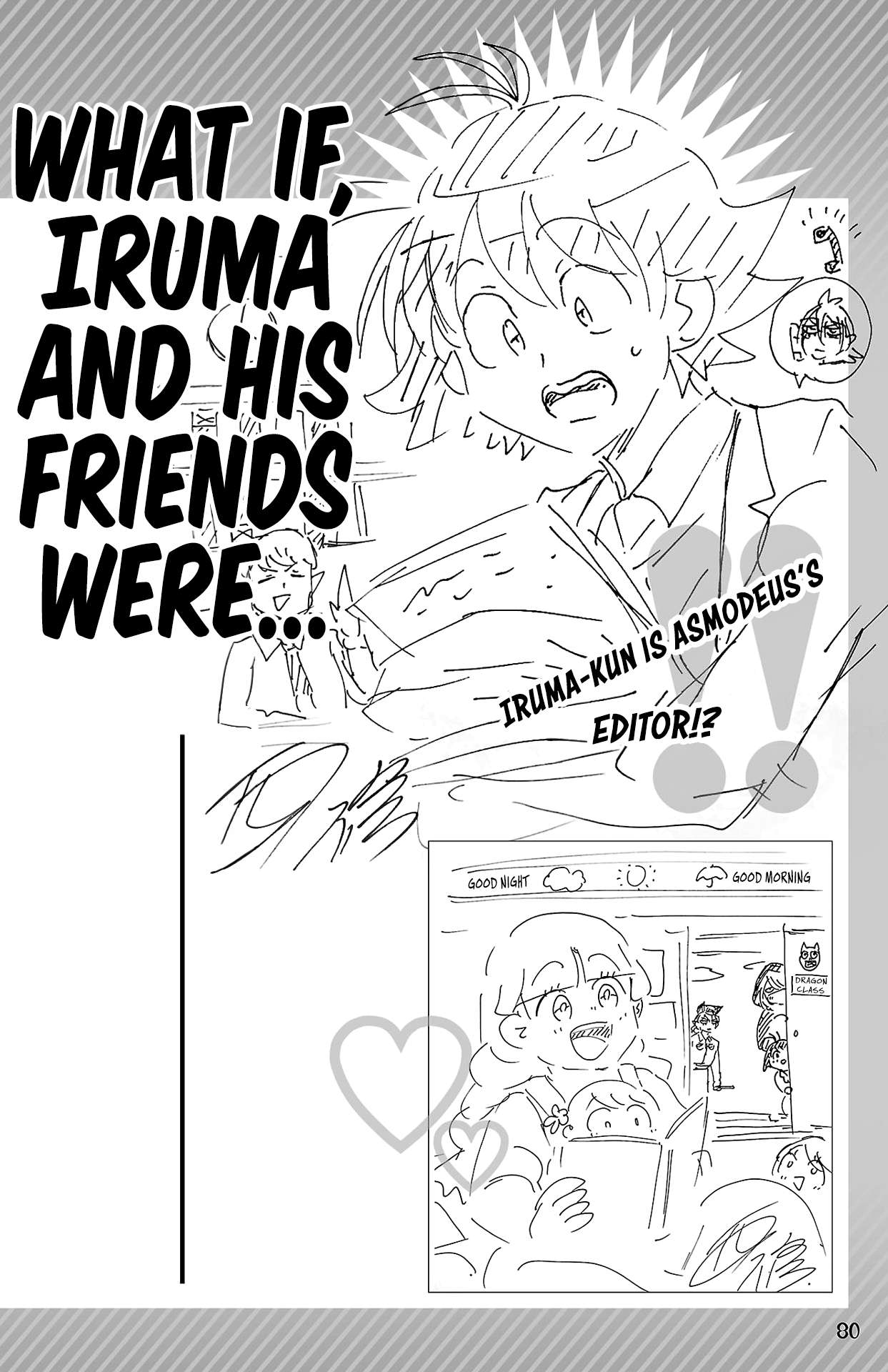 Mairimashita! Iruma-kun, Chapter 314.5 image 01